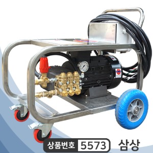 DKP-350 고압세척기 삼상전기식 전기20마력최대압력370바/토출분당21ℓ