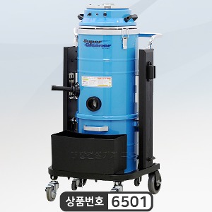 SUPER-103 블루 산업용청소기 건식습식겸용/50ℓ 2모터