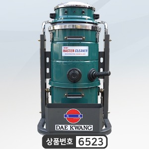 DK-3045 산업용 청소기 건식습식겸용/45ℓ 3모터