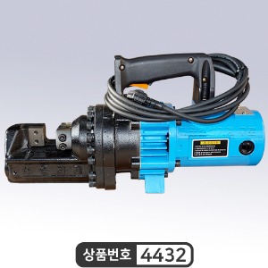 HANDY-25C 서울기계 철근핸드캇타 최대 25 mm까지