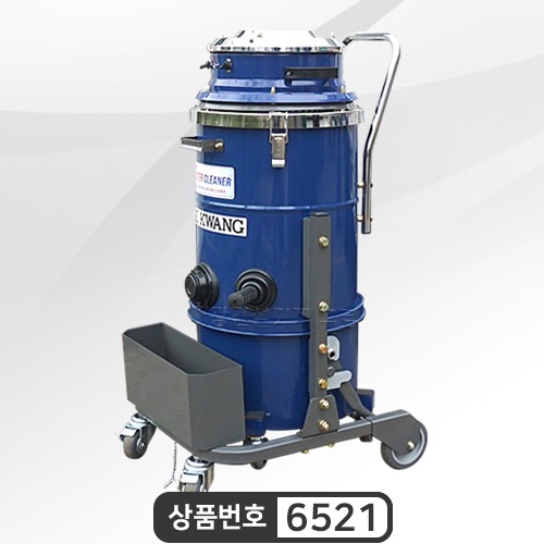 DK-2025 산업용 청소기 건식습식겸용/25ℓ 2모터