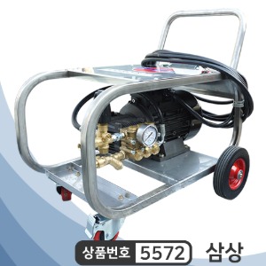 DKP-200 고압세척기 삼상전기식 전기 7.5마력 최대압력220바/토출분당15ℓ
