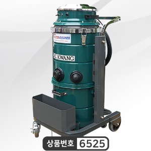 DK-2035  산업용 청소기 건식습식겸용/35ℓ 2모터