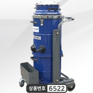 DK-2045 산업용 청소기 건식습식겸용/45ℓ 2모터