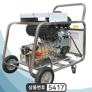 DKPE-350SD-21 고압세척기 엔진식  센다이엔진25마력 최대350바/토출분당21ℓ