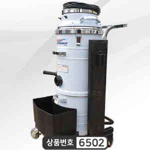 SUPER-103 화이트 산업용청소기 건식습식겸용/50ℓ 2모터