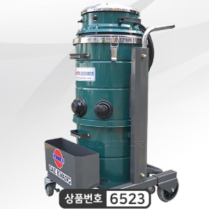 DK-3045 산업용 청소기 건식습식겸용/45ℓ 3모터